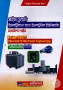 Prime Duet Electrical And Electronic Engineering Admission Guide image