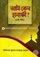Ami Keno Hanafi ? (1st Part) image