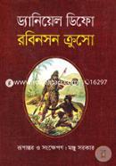 Robinson Crusoe image