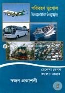 Transportation Geography image