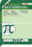 Joykoly Math Suggestion (Byboshay Shikkha O Manobik Shakhar Jonno- Bangla O English Version, Patigonit Bijgonit Jyamiti) (BUET Medical University Admission Guide) image