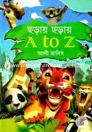 Choray Choray A To Z image