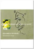 Quamrul Hassan image