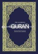 The Glorious Quran image