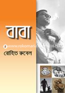 Baba image