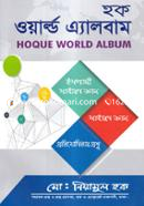 Hoque World Album image
