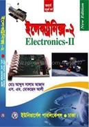 ইলেকট্রনিক্স ২ image