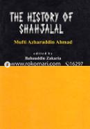 The History of Hazrat Shahjalal image