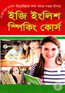 30 Dine Easy English Speaking Course image