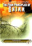 The Explanation of the Treatise: The Four Principles of Shirk image