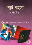 Pach Rohosyo image