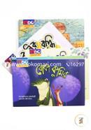 Chirokaler Golpo Series image