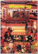 Itihaser Golpo image
