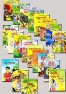 UpendroKishor Raycwodhuryr Banglar Golpo 20ti Boi (5 to 12 Bochorer Bacchader Jonno)(Rokomari Collection) image
