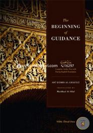 Beginning of Guidance The Imam and Proof of Islam image
