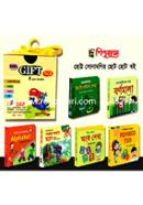 সোনামণিদের বর্ণমালা শেখার ৬টি বইয়ের গিফট বক্স image