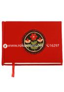 Nakshi Notebook image