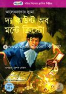 The Count Of Monte Cristo image