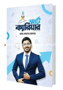 Smart Career image