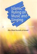 Islamic Ruling on Music and Singing image