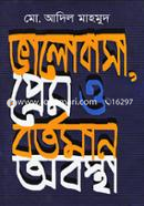 Valobasha Prem o Bortoman Obostha image