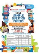 Oswaal CBSE Sample Question Paper Class 10 English Language and Literature Book (For March 2020 Exam) image