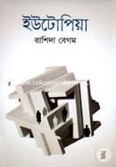 Utopia image