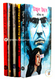 প্রতিভা বসুর ৫টি জনপ্রিয় উপন্যাস image