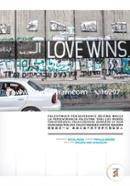 Love Wins: Palestinian Perseverance behind Walls image