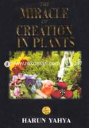 The Miracle of Creation In Plants image