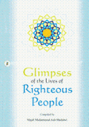 Glimpses of the Lives of Righteous People image