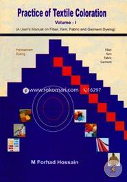 Practice Of Textile Coloration (Volume - 1) image