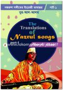 The Translations of Nazrul Songs image