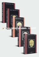 Harprasad Shastri Rochona-Songroho (1-5 Khondo) image