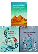 Genetics O Physics image