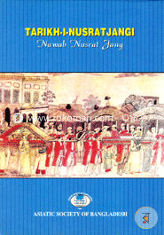 Tarikh-I-Nusrat Jangi (2005) image