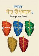 Nirbachito Pach Uponnas - 2 image