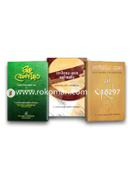 As-Sunnah Collection image
