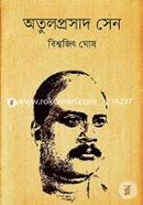 Atulprasad Sen image