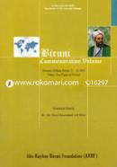 Biruni Commemoration Volume -2 (Univrsity of Dahaka, October 22-24, 2014) (Papers in Persian) image