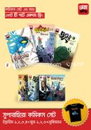 Superhero Comics Set image
