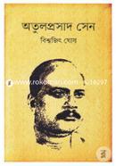 Atulprasad Sen image