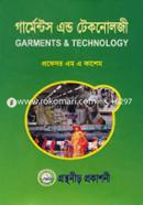 Garments image