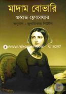 Madam Bovari image