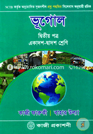 Geography-2nd Paper (Class XI-XII) image