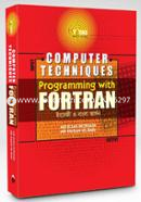 Computer Technique (Snatok 2nd Year) image