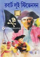 Robert Lewis Stevenson: Dr. Jekil and Mr. Hyde, Kidnapped, The Bottle Imph, Treser Ireland, Black Arrow o Katriwona image