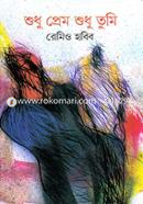 Shodhu Prem Shodhu Tumi image