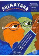 BHIMAYANA: Experiences of Untouchability image
