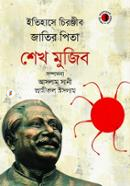 Eitihashea Chajonjib Jatirpita Sheak Mujib image